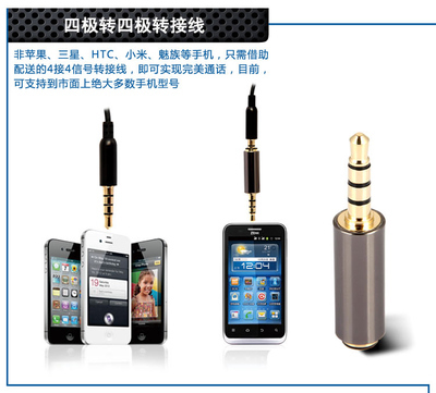 Salar/聲籟EM518 金屬音樂(lè)耳機(jī) 高品質(zhì)通話(huà)與音樂(lè)的理想伴侶