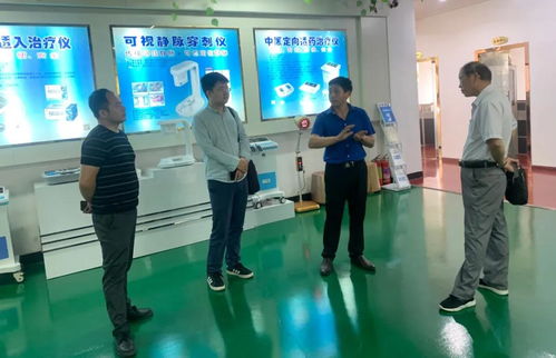 金軒集團(tuán)為晉瑞醫(yī)療器械提供高端科技與信息咨詢(xún)服務(wù)