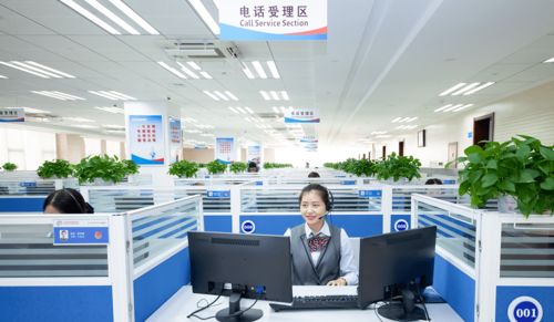 濟(jì)南12345微信服務(wù)號(hào)全新升級(jí) 訴求受理、進(jìn)度查詢(xún)、自助應(yīng)答一站搞定