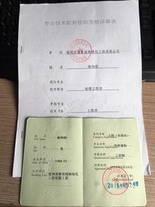 泰州世紀(jì)天驕教育信息咨詢(xún)服務(wù)部 專(zhuān)業(yè)導(dǎo)航，助力學(xué)業(yè)與職業(yè)規(guī)劃