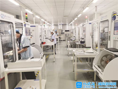 威海綜保區 駐廠員定制“服務包”，精準助力企業高效發展