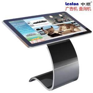 中順廣告機 ZS-LTS-01 46寸立式時尚S型底座觸摸款廣告機 采用高敏度觸摸屏、支持多點觸摸、查詢人機互動 1080P高清液晶廣告機 安卓系統帶wifi功能標配智能信息發布系統廣告機 鋁合金拉絲包邊LED液晶廣告一體機 可定制觸摸屏款查詢機及專屬機型 可定制管理系統 (46寸)-攝影/攝像-亞馬遜中國