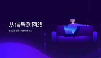 騰訊qq影音4.0正式發(fā)布 煥然一新 干凈無(wú)廣告