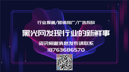 芥末新娘2019發(fā)布會(huì),陪伴你,在每個(gè)心動(dòng)時(shí)刻